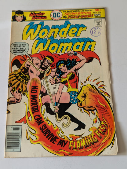 Wonder Woman #226