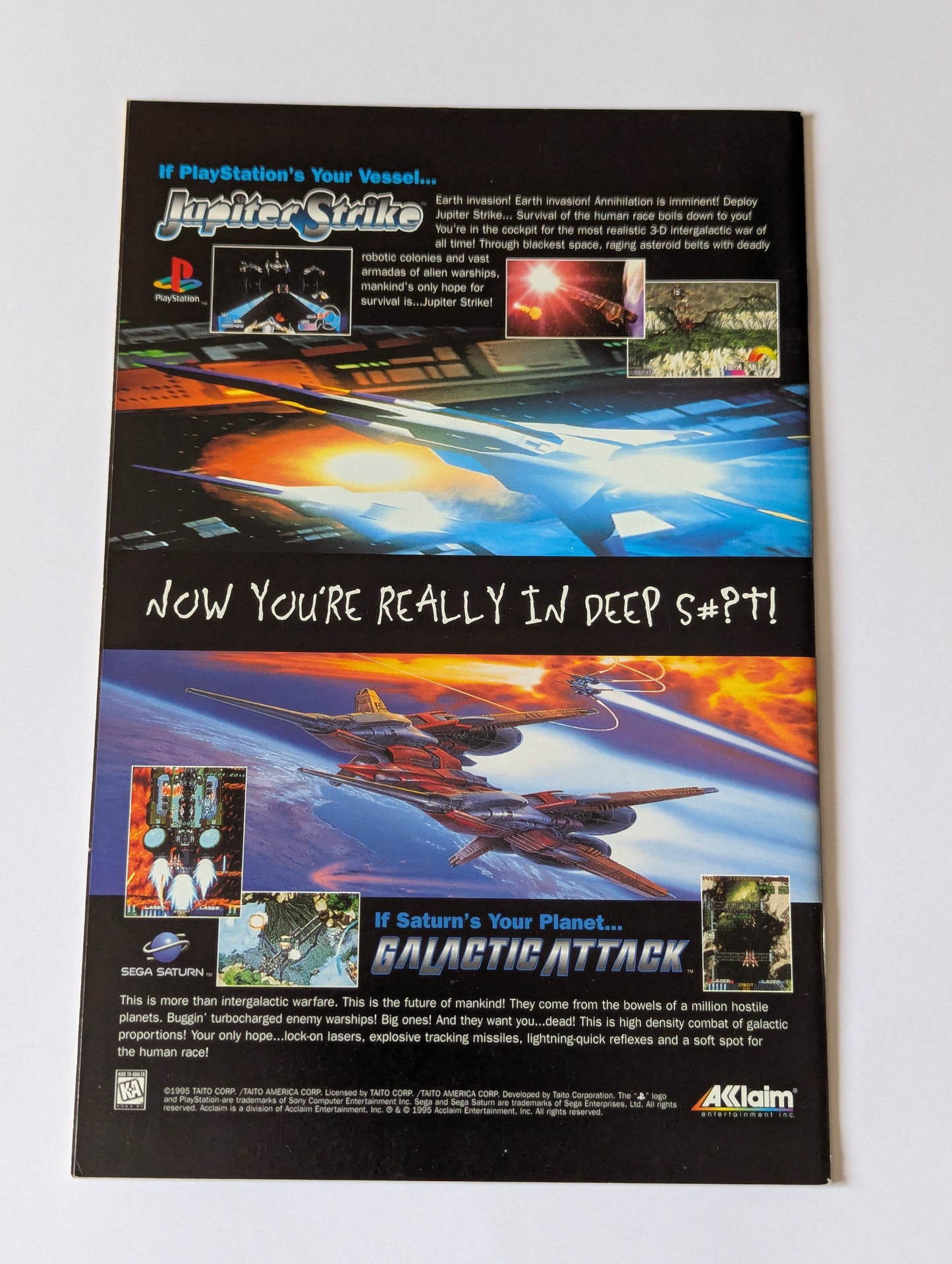 Shadow State #1