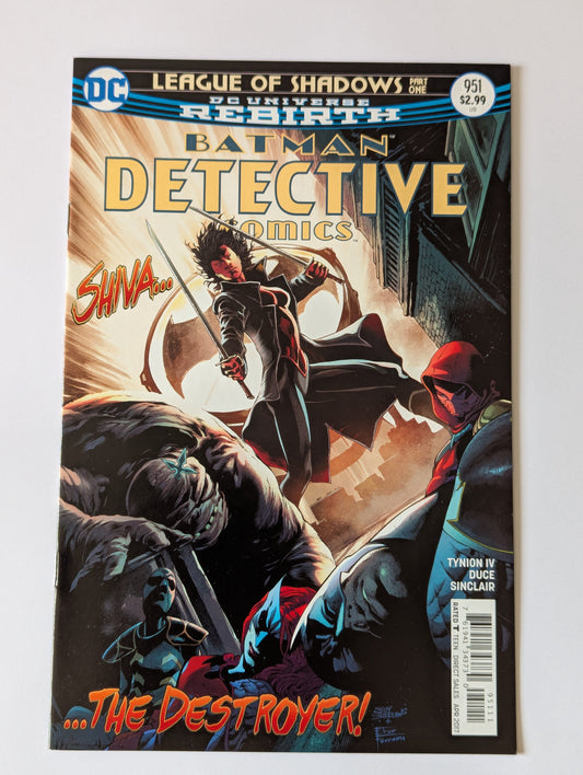 Detective Comics #951