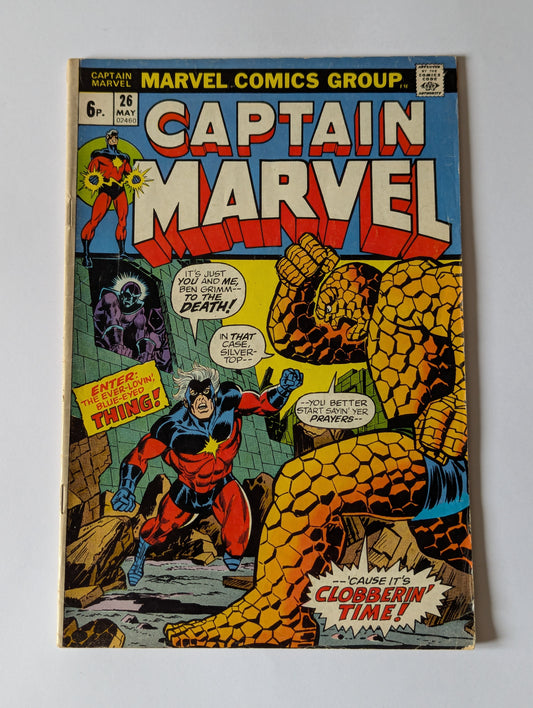 Captain Marvel #26