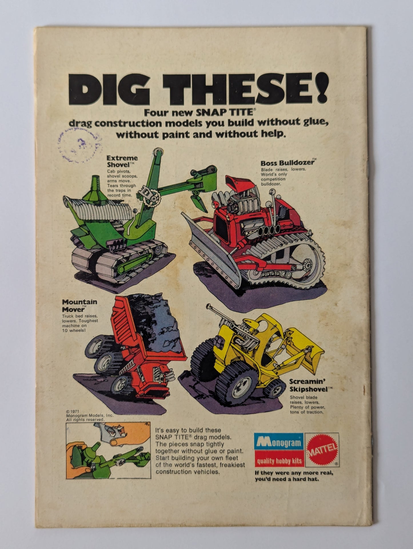 Superman (1939 Series) #255