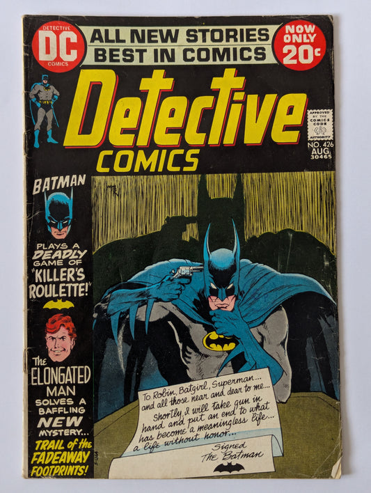 Detective Comics #426 DC Comic Book
