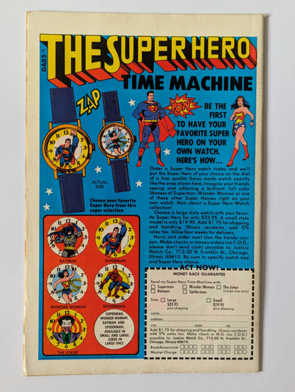 Green Lantern (1960 Series) #101