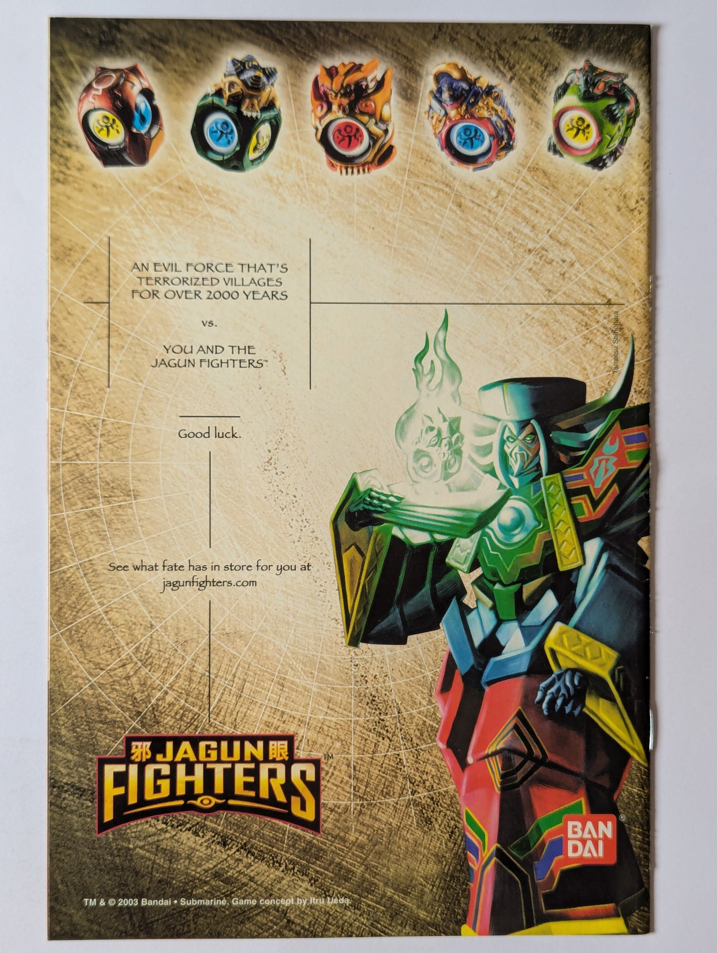 Avengers (1998 Series) #71