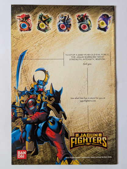 Avengers (1998 Series) #74