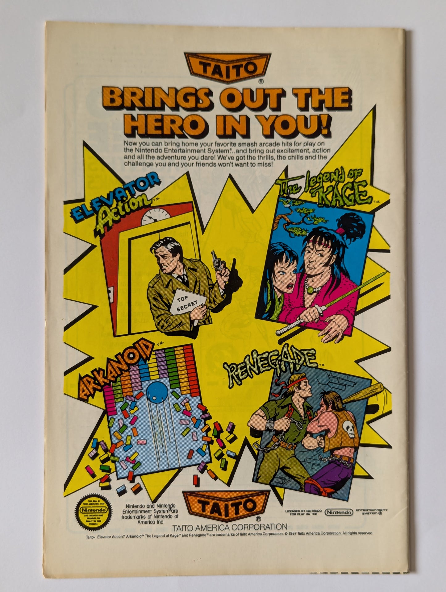 Green Lantern Corps (1986 Series) #222