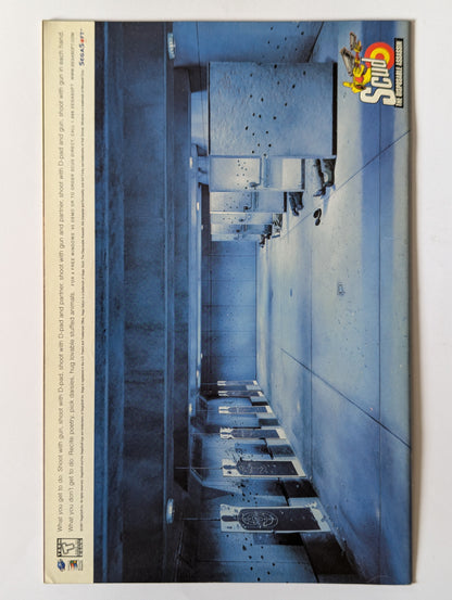 Predator: Kindred #3