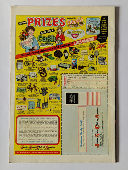 Man-Thing #9 (1973 Series)