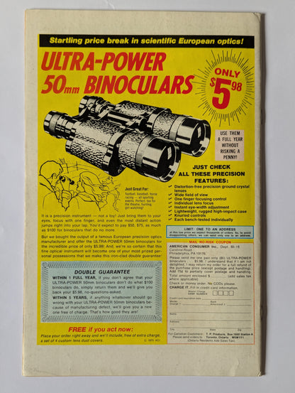 Man-Thing #22 (1973 Series)