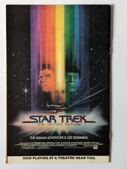 Man-Thing #3 (1979 Series)