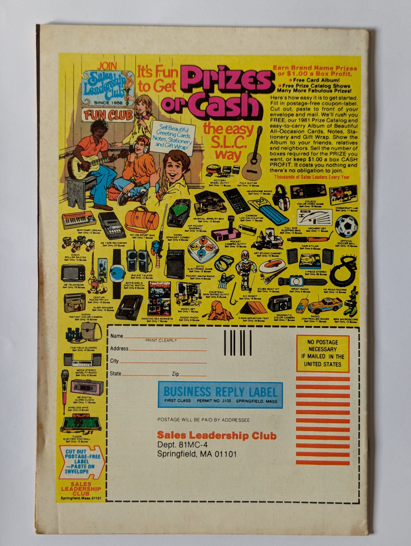 Man-Thing #11 (1979 Series)