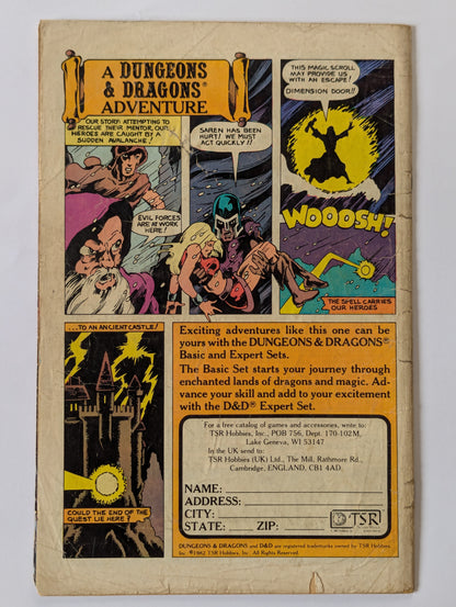 Detective Comics #519