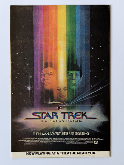 Star Wars #33 (1977 Series)