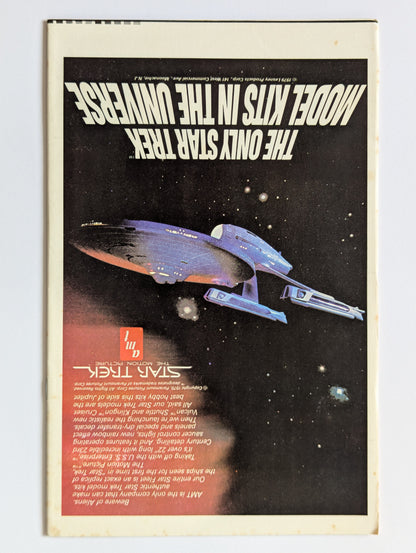 Star Wars #36 (1977 Series)