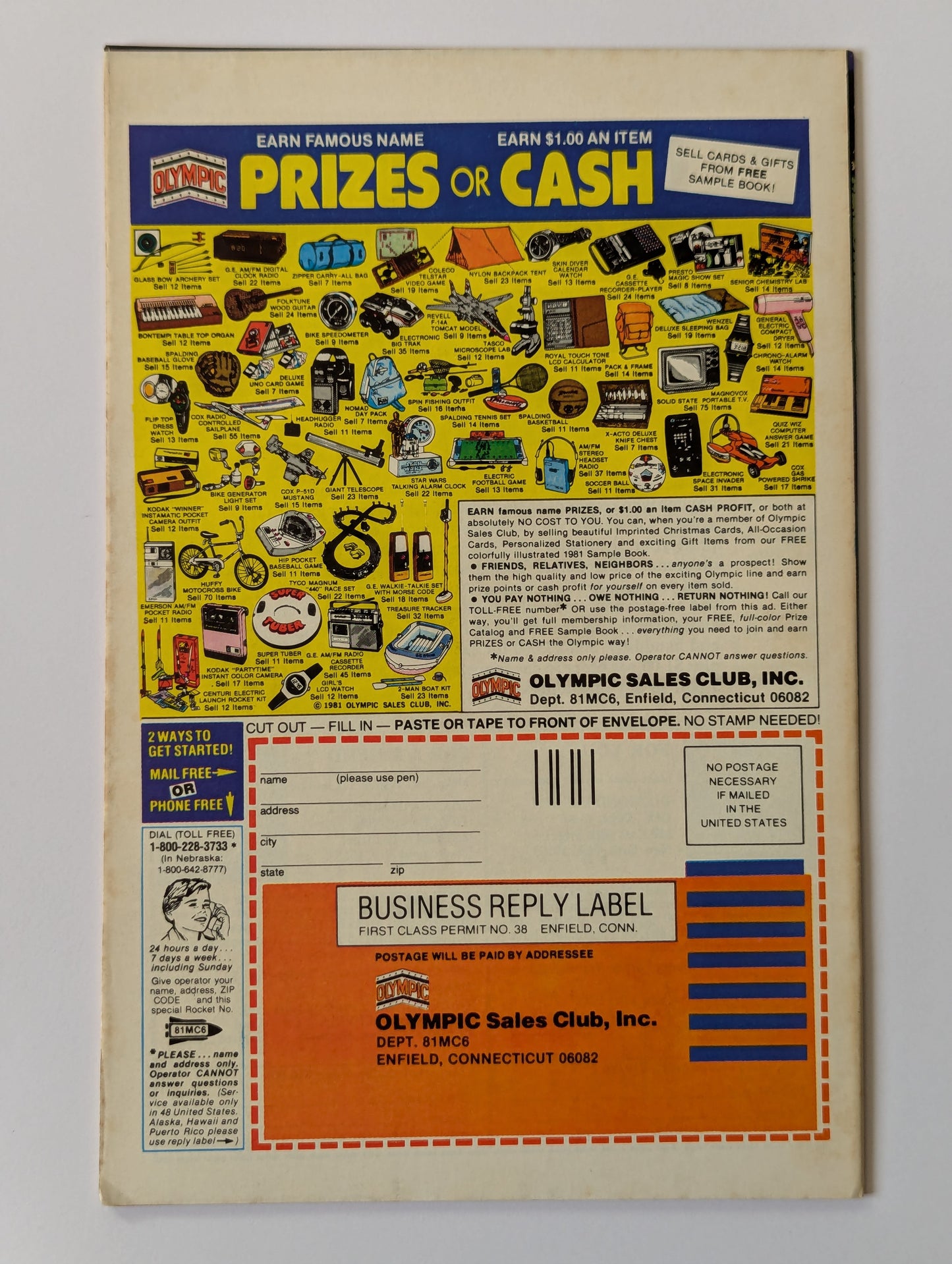 Star Wars #51 (1977 Series)