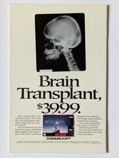 Detective Comics #654