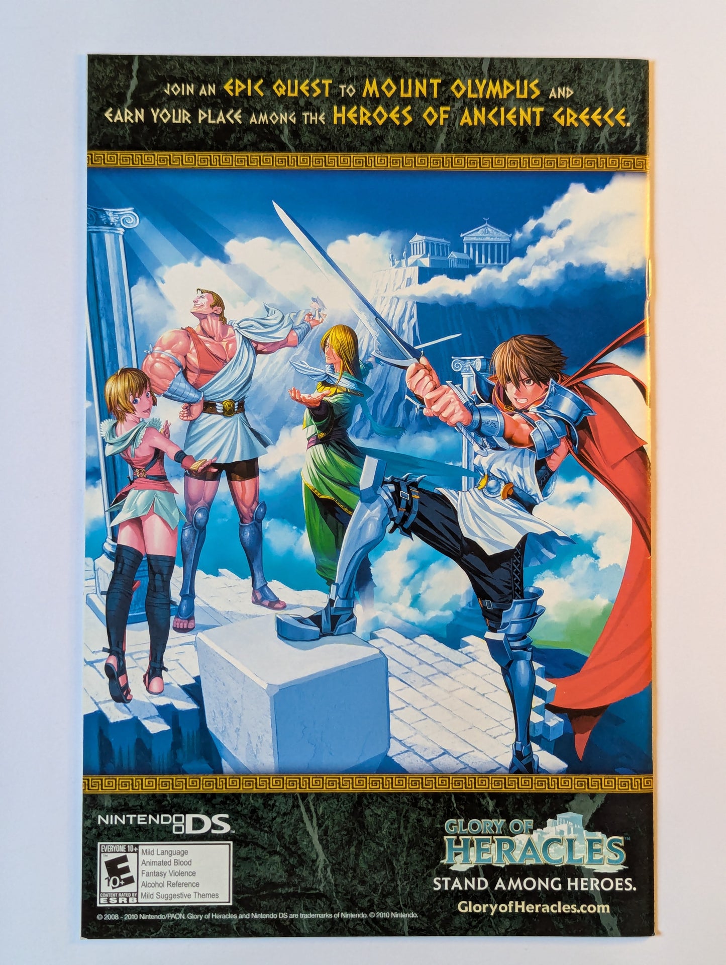 Detective Comics #862