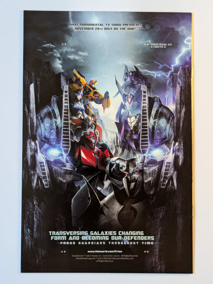 Detective Comics #871