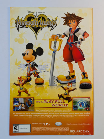 Detective Comics #874