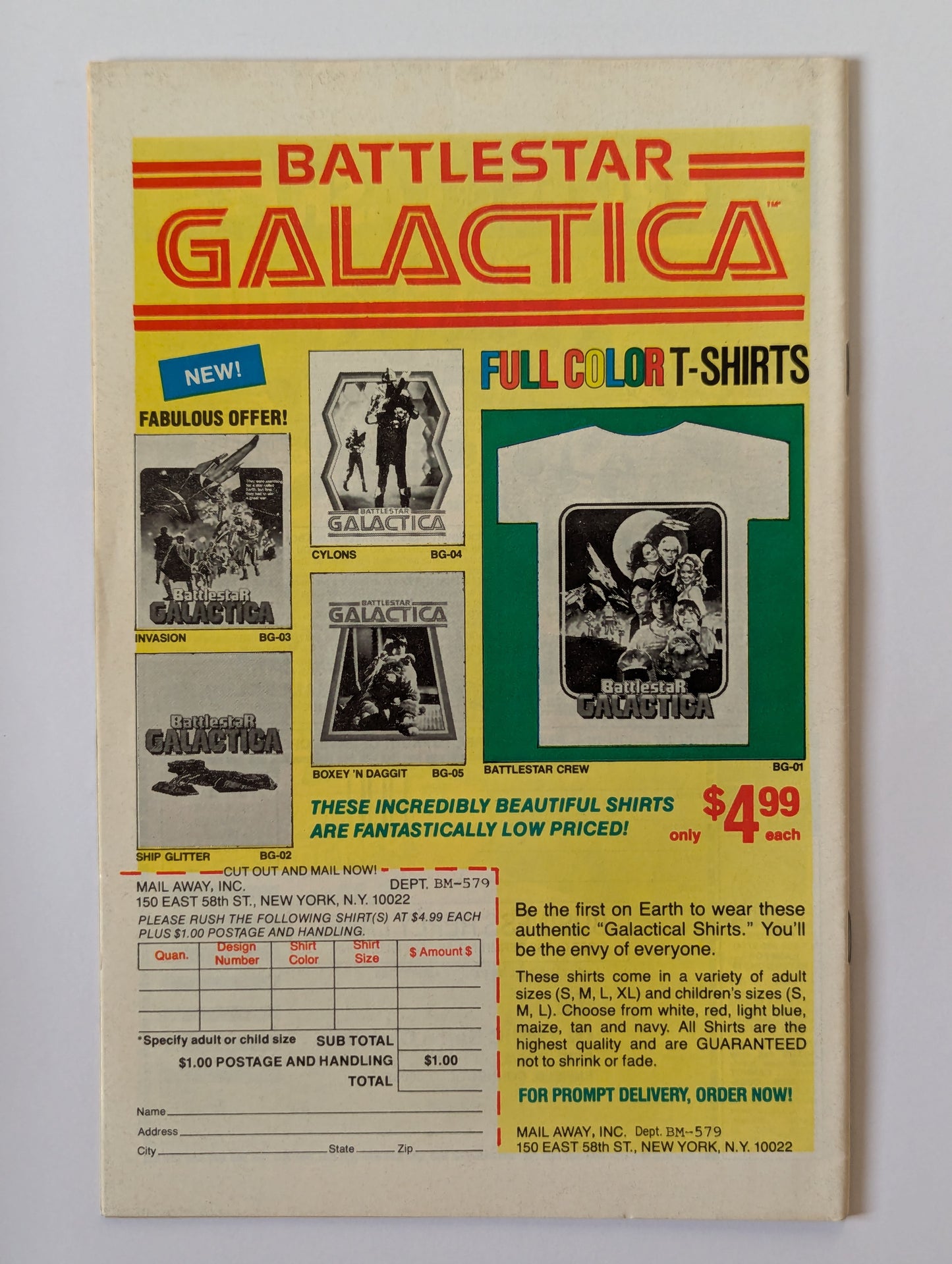 Iron Man #122 (1968 Series)