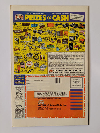 Iron Man #151 (1968 Series)