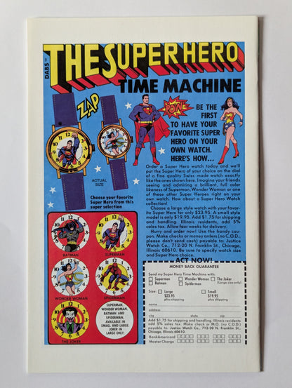 Detective Comics #475 - Facsimile Edition