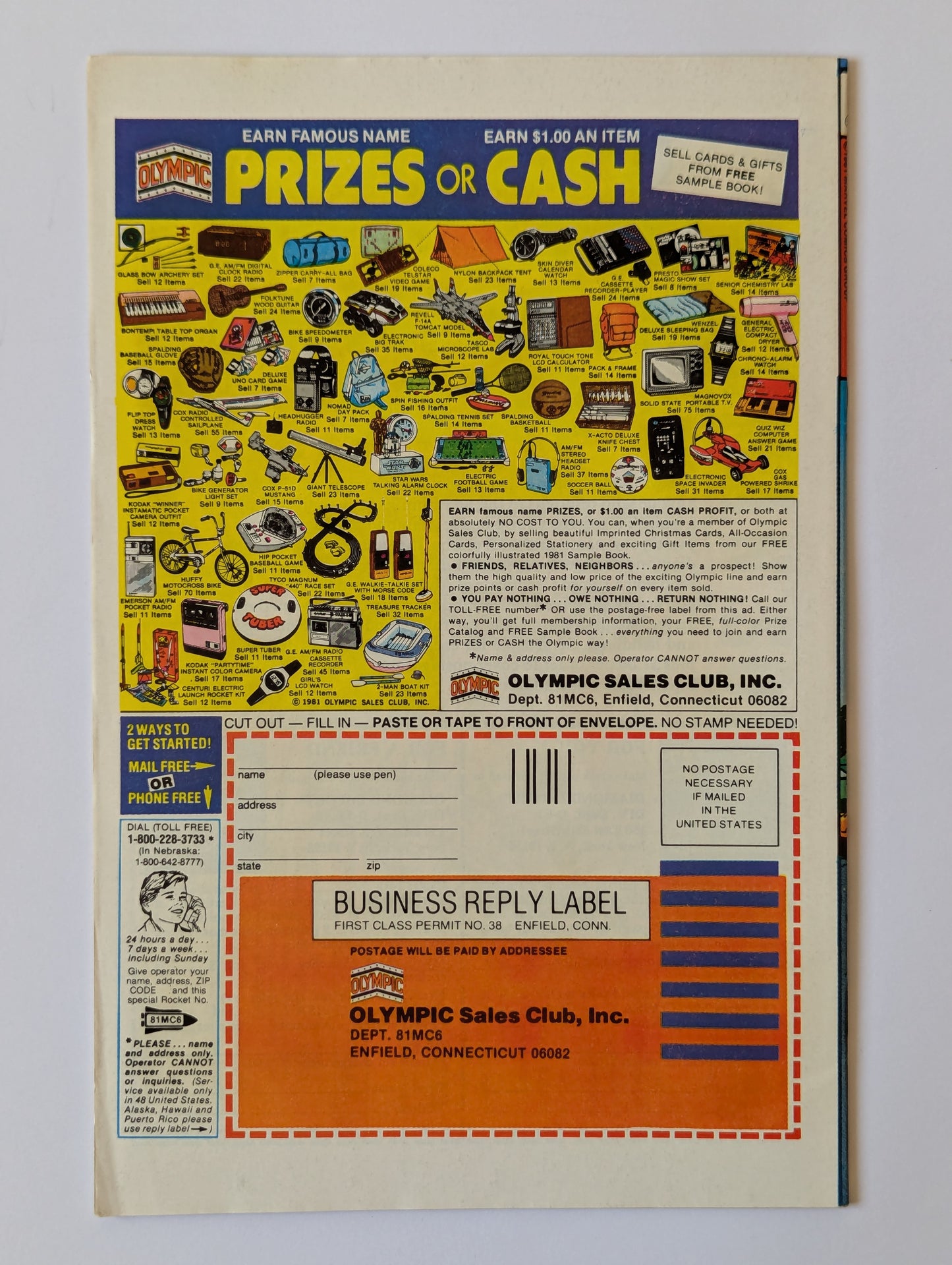 Moon Knight #11 (1981 Series)