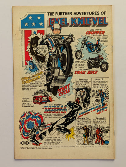 Marvel Team-Up #42 (1972 Series)