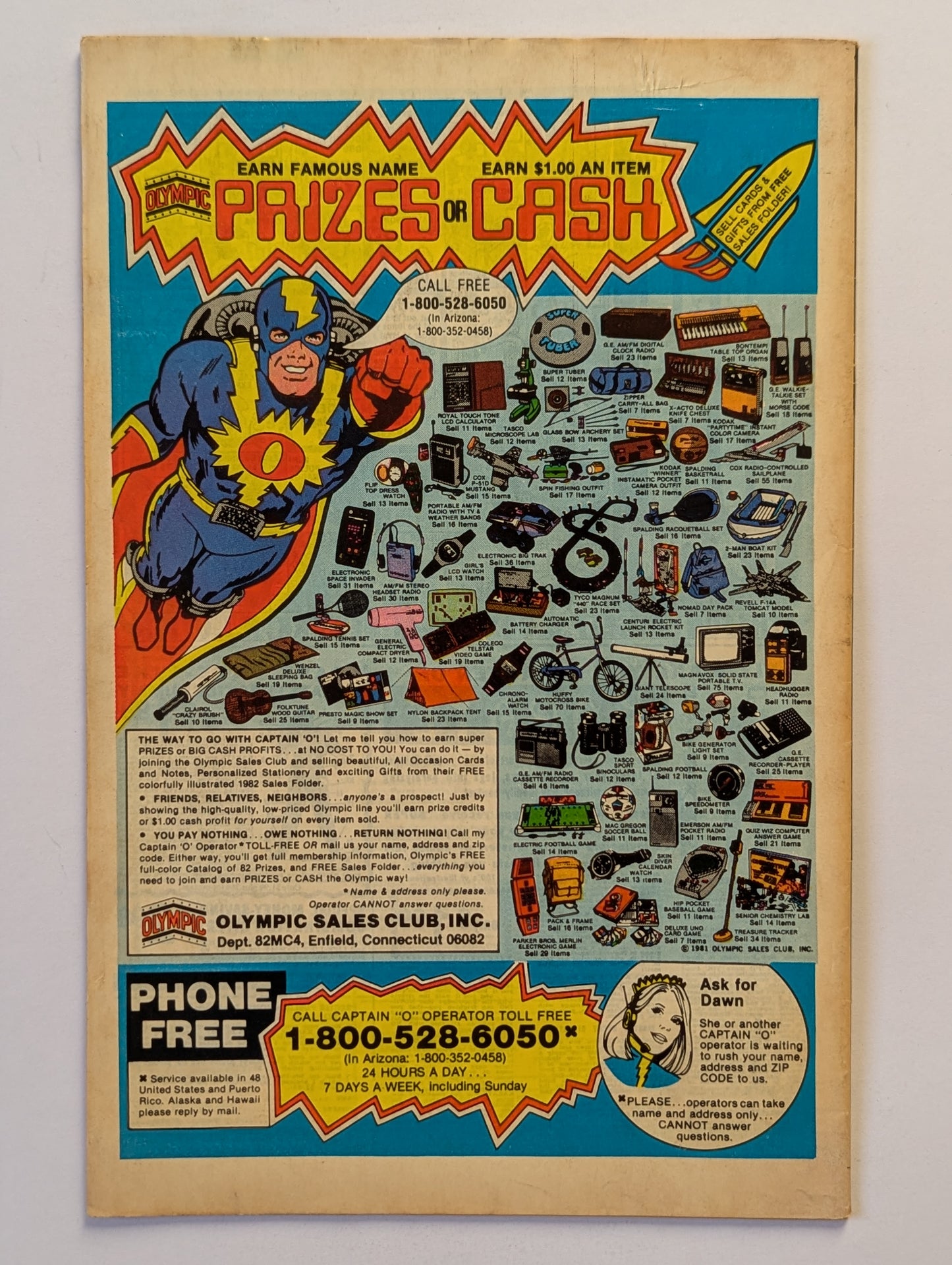 Marvel Team-Up #119 (1972 Series)