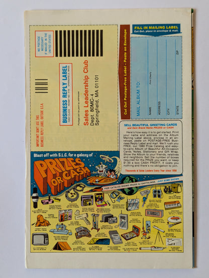 Marvel Team-Up #95 (1972 Series)