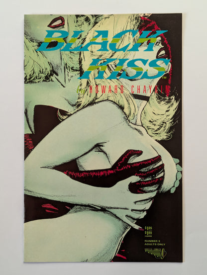 Black Kiss - #1-12 Complete Set