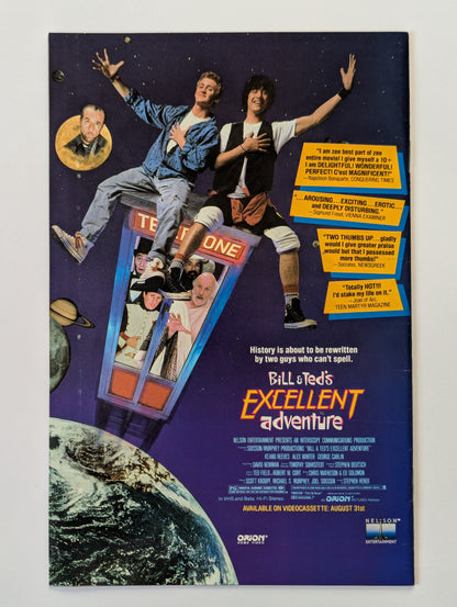 Skreemer - #1-6 Complete Set