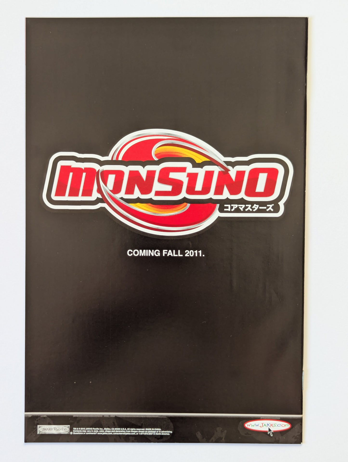 Amazing Spider-Man #623