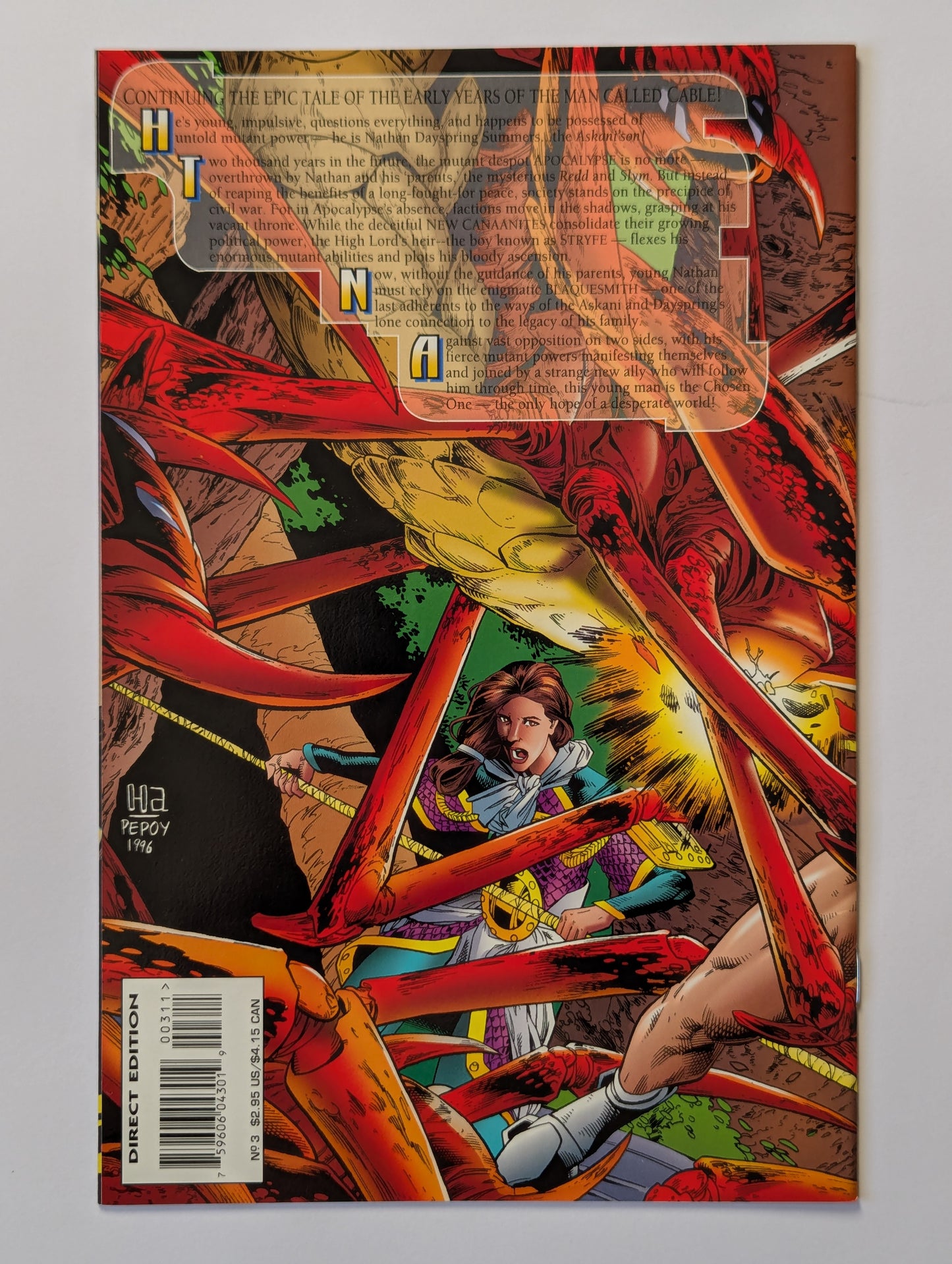 Askani'son - #1-4 Complete Set