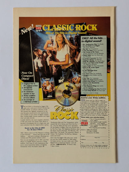 Saga of the Swamp Thing #82 (1982 Series)