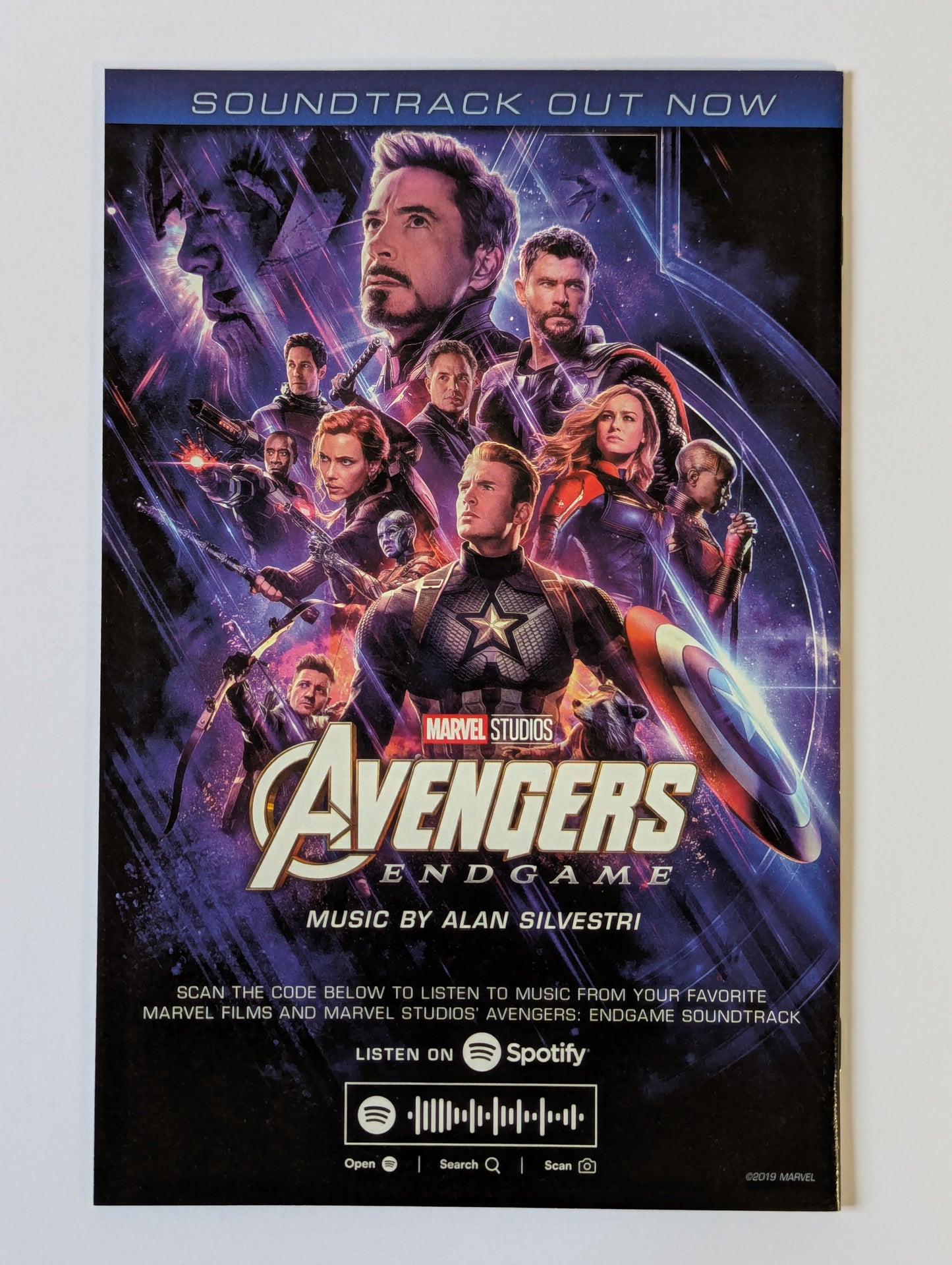 Guardians of the Galaxy: The Prodigal Sun #1 - Variant