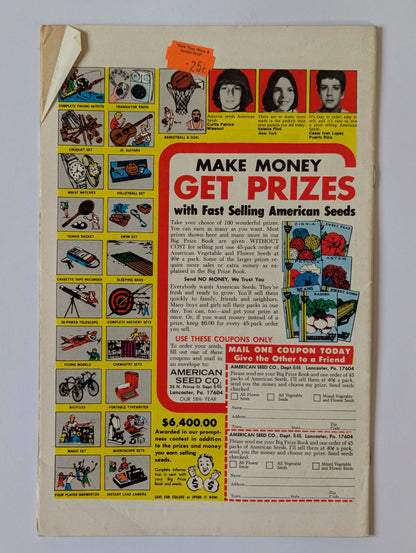 Marvel Presents #5 (1975 Series)