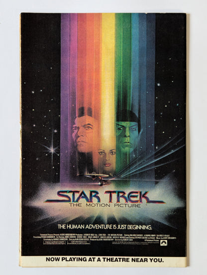 Marvel Spotlight #5 (1979 Series)