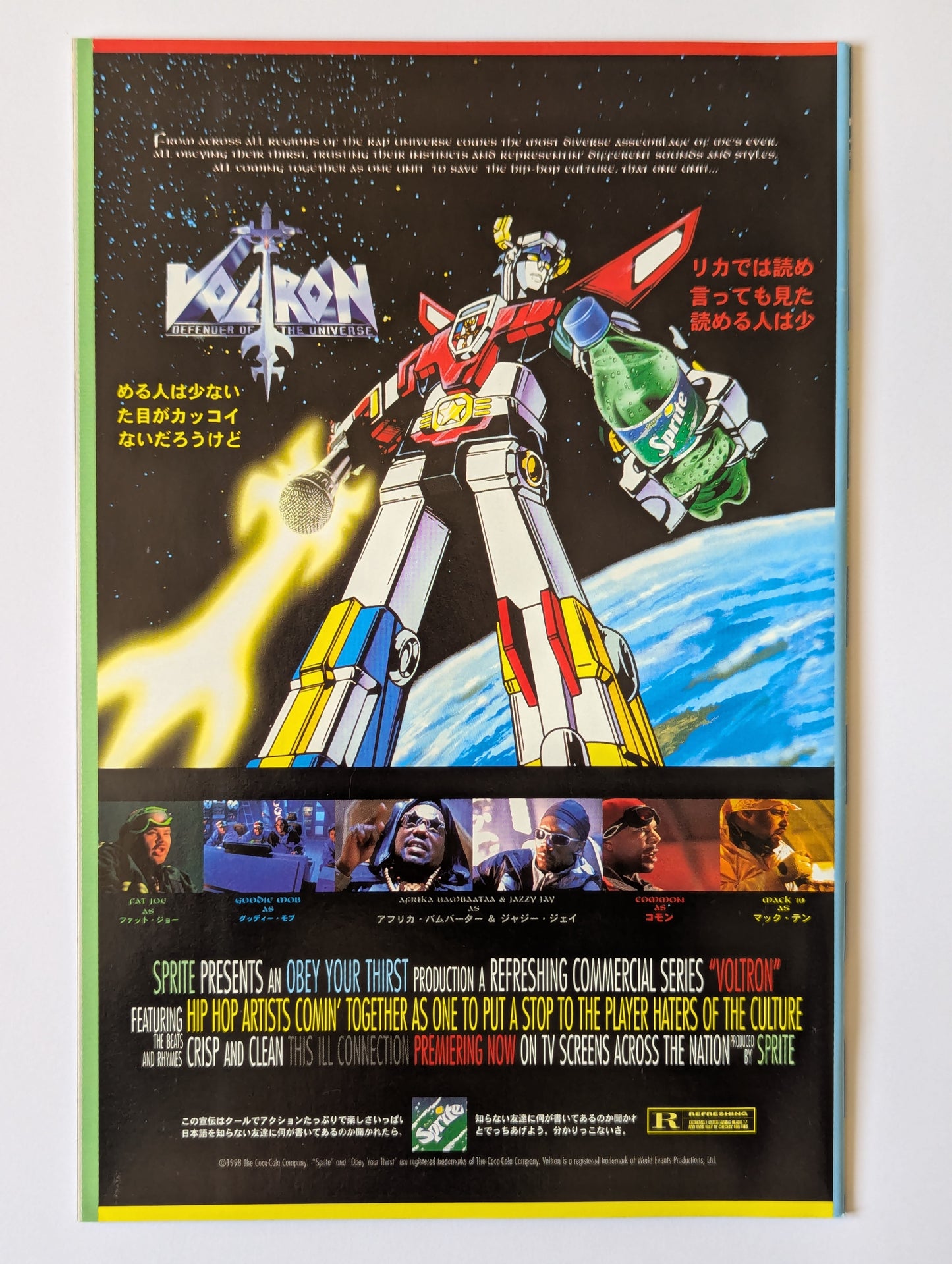 Batman Chronicles #16