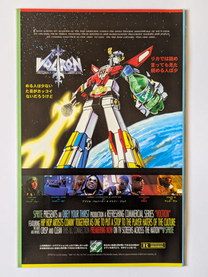 Batman Chronicles #16