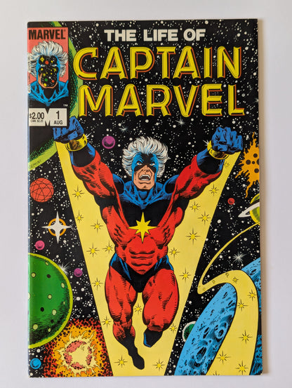 The Life of Captain Marvel #1-5 - Complete Set