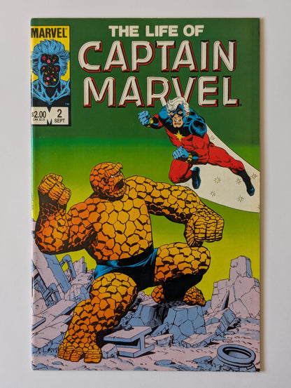 The Life of Captain Marvel #1-5 - Complete Set
