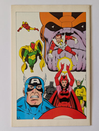 The Life of Captain Marvel #1-5 - Complete Set