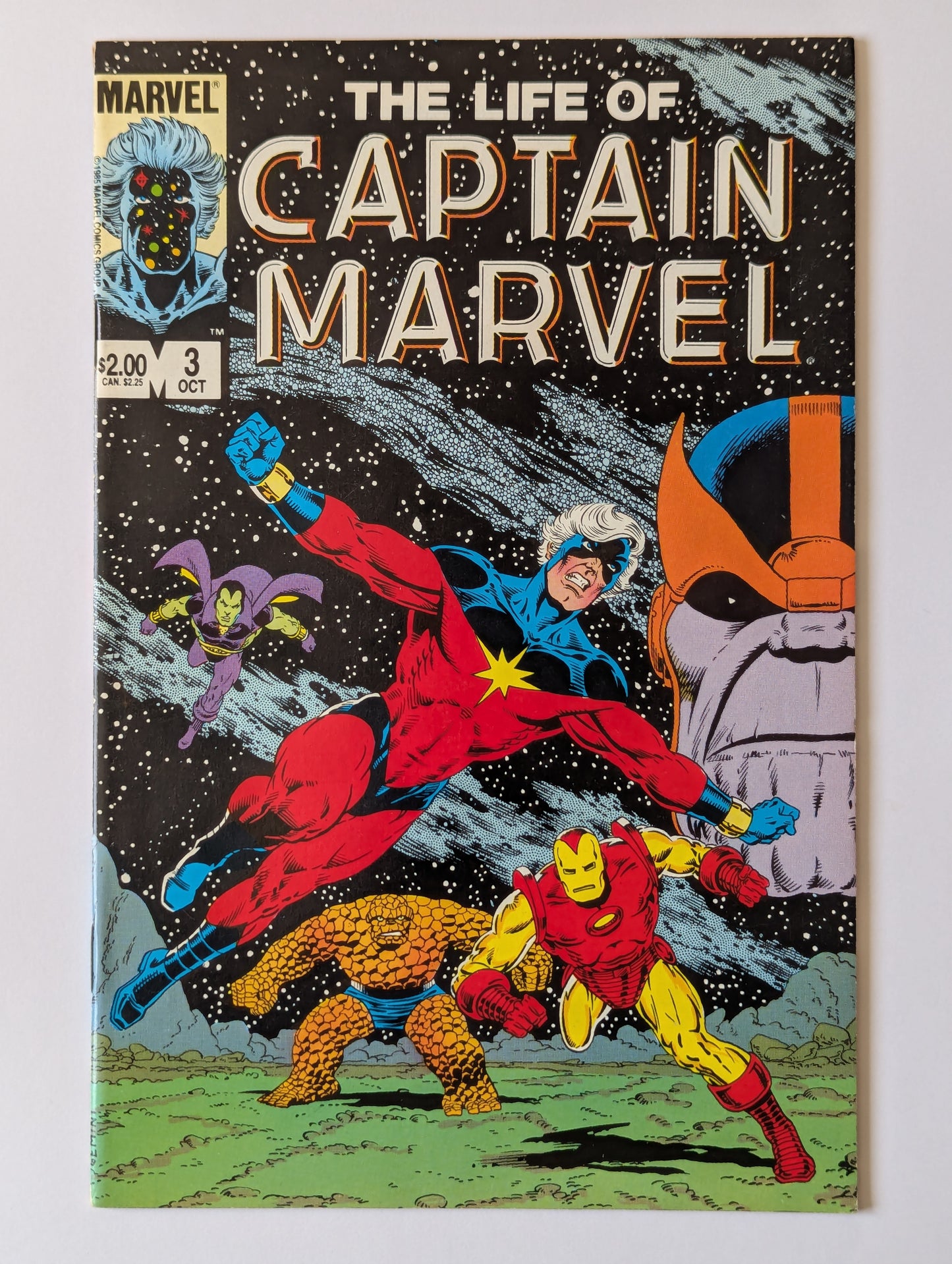 The Life of Captain Marvel #1-5 - Complete Set
