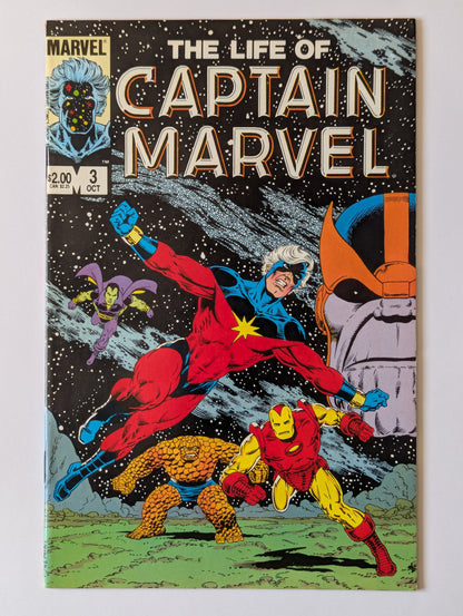 The Life of Captain Marvel #1-5 - Complete Set