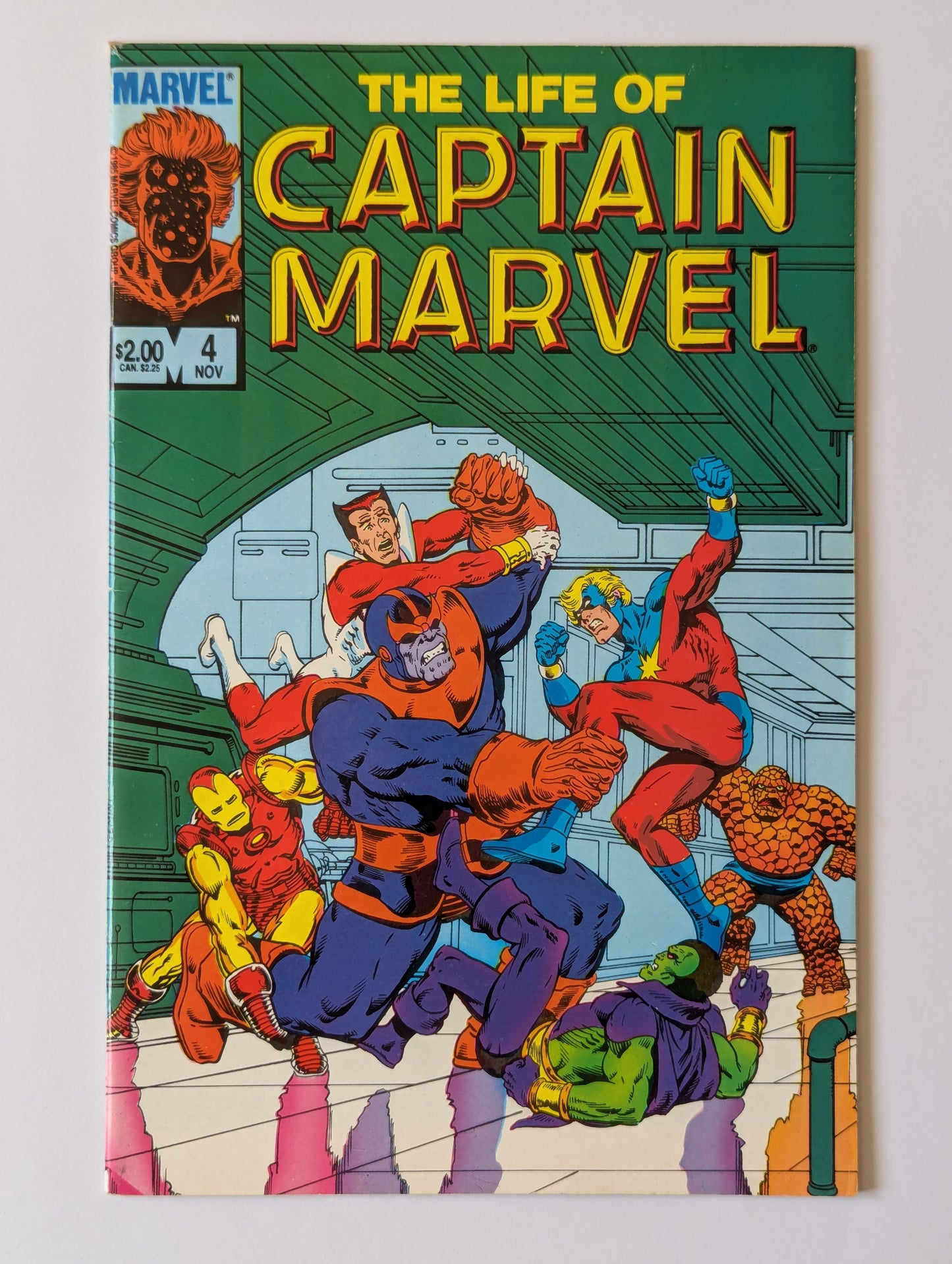 The Life of Captain Marvel #1-5 - Complete Set