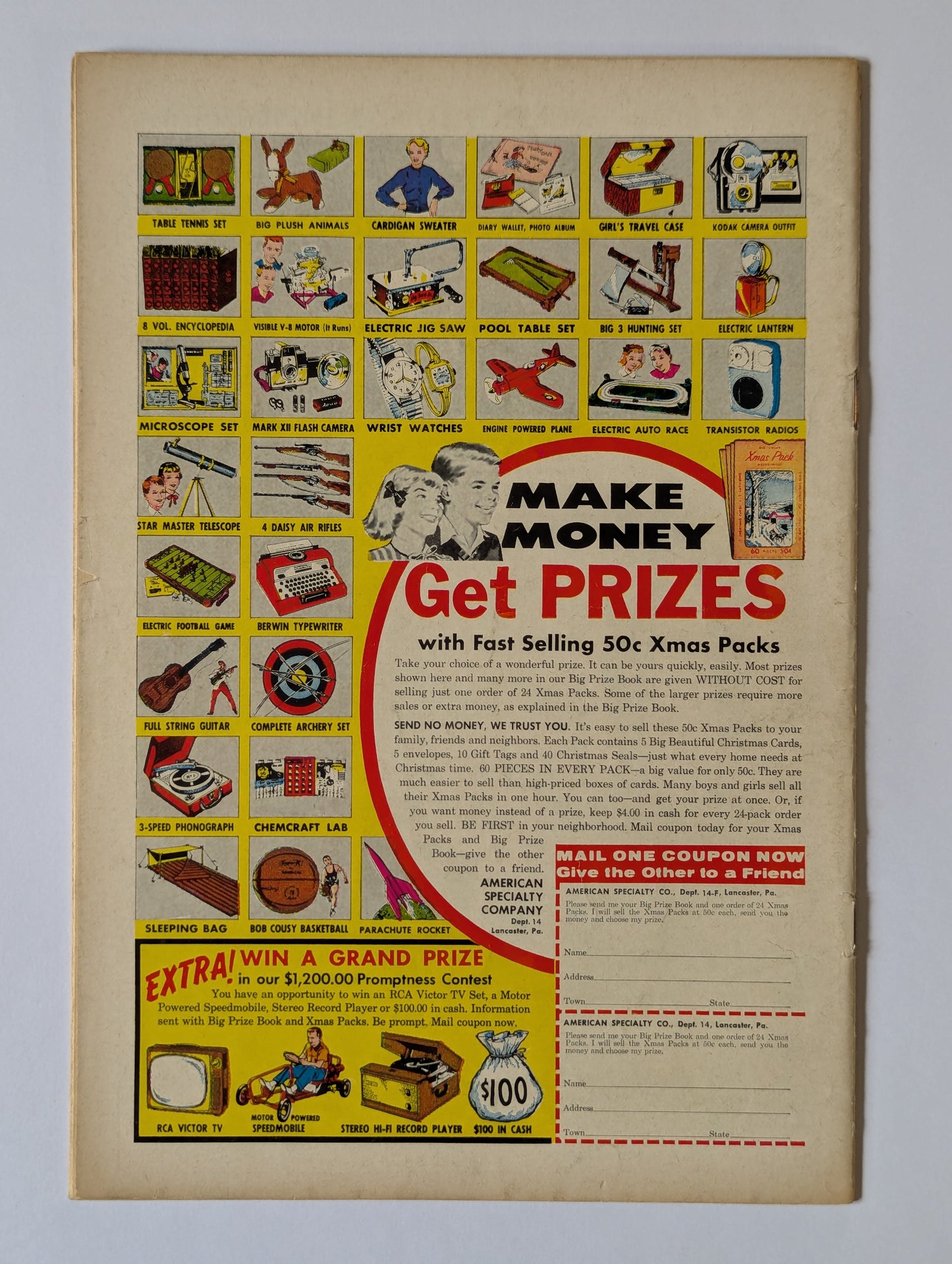 Detective Comics #297 (1937 Series)