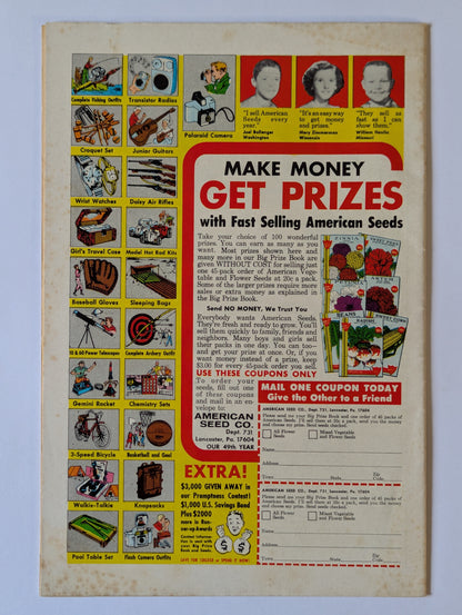 Detective Comics #361 (1937 Series)