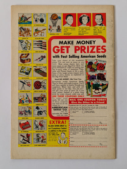 Detective Comics #373 (1937 Series)