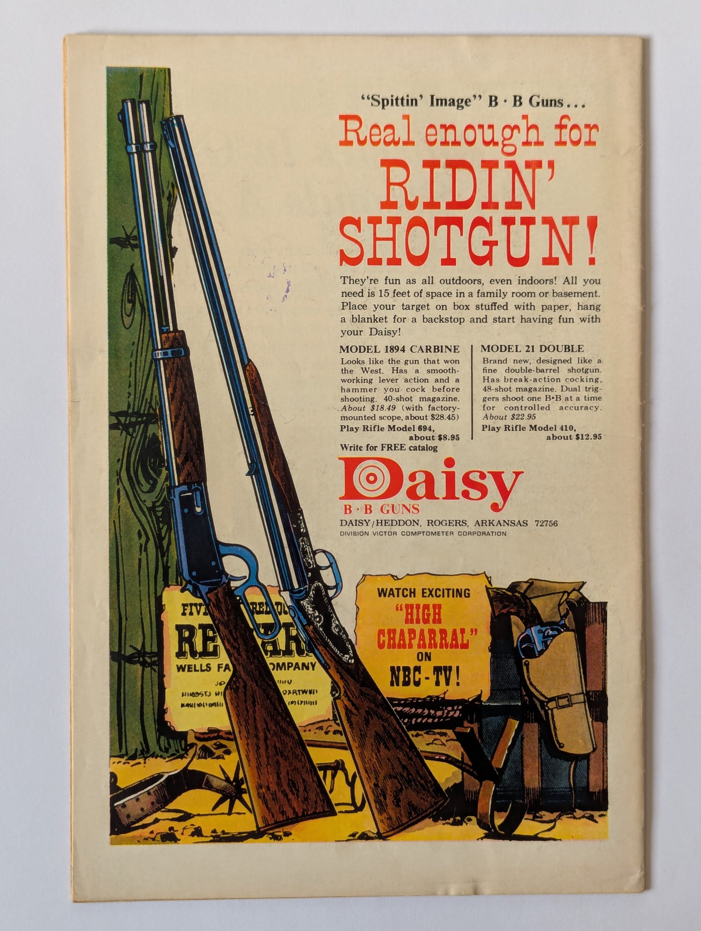 Detective Comics #377 (1937 Series)